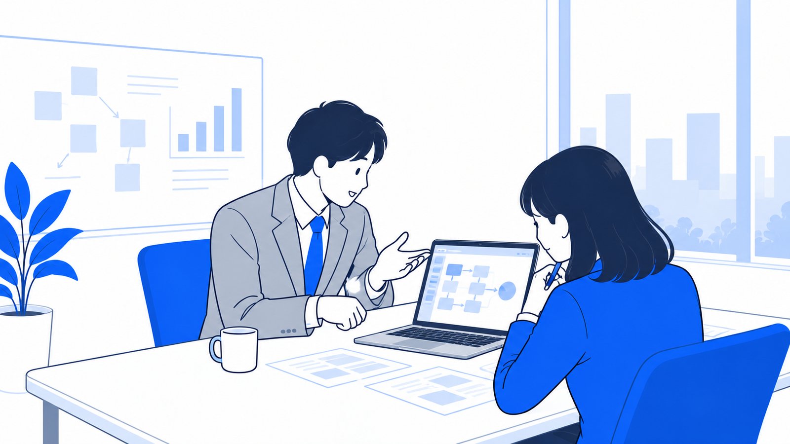 会議室でノートPCを開き、コンサルタントと業務の課題を話し合っている会社員