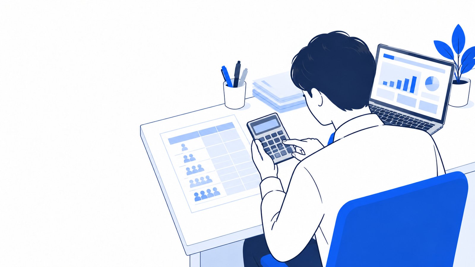 電卓と料金表を見比べながら、人数分の費用を計算する会社員