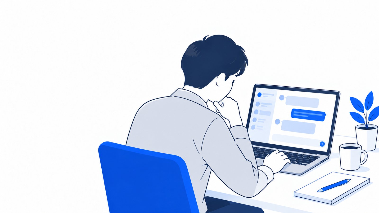 ノートPCのチャット画面に返ってきた文章を見ながら、内容を確認する担当者