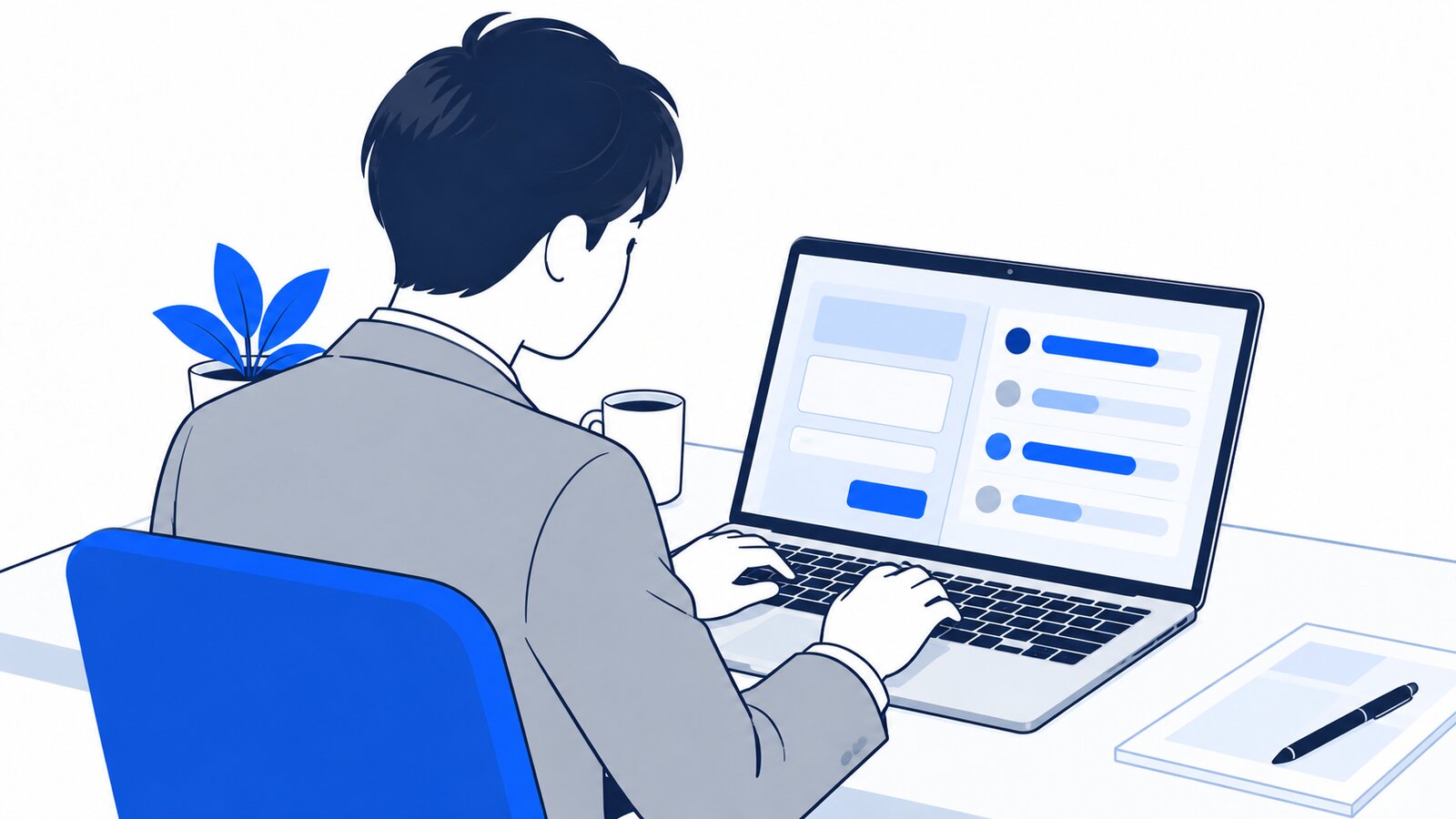 ノートPCに依頼を入力し、画面を見ながら作業の進み具合を確かめる会社員