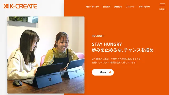 株式会社ケイ・クリエイトの公式サイト(2026年10月16日取得)
