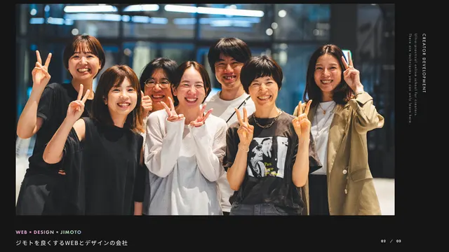 株式会社Lexaの公式サイト(2026年10月16日取得)