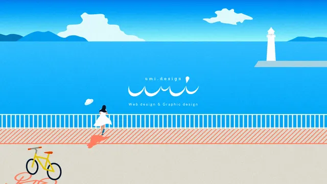 umi.design合同会社の公式サイト(2026年10月16日取得)