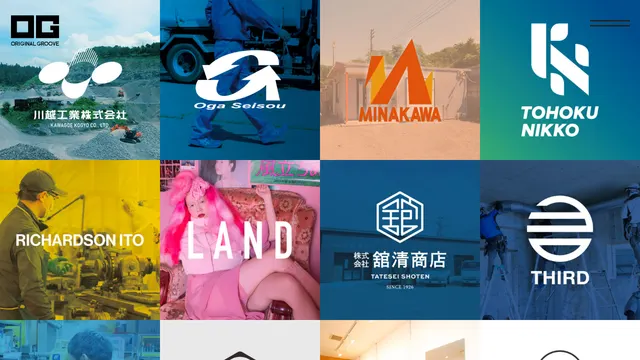 株式会社オリジナルグルーヴの公式サイト(2026年10月16日取得)