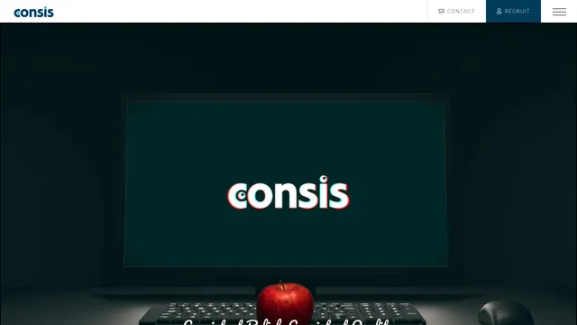 株式会社コンシスの公式サイト(2026年10月16日取得)