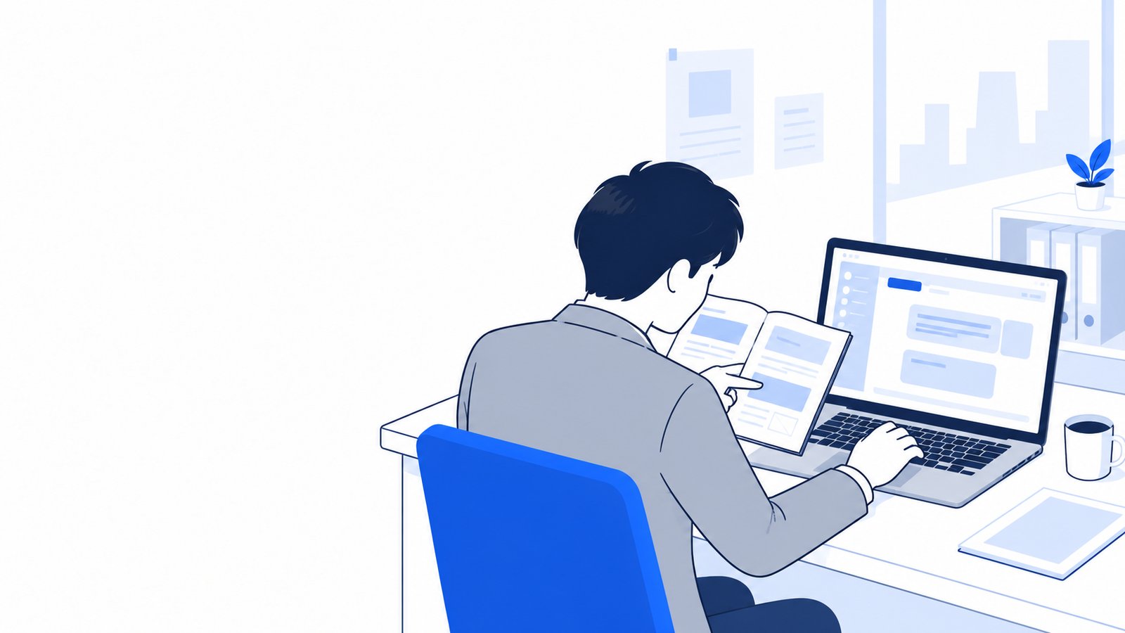 画面の横に開いた資料を見ながら、Claudeに直しを頼んでいる会社員