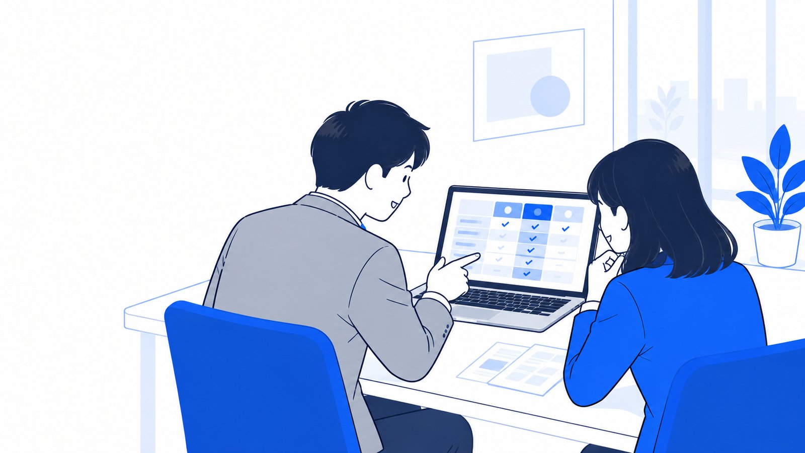 会議室で上司と担当者がノートPCに映した比較表を見ながらプランを相談している場面。PCは二人の方を向いている