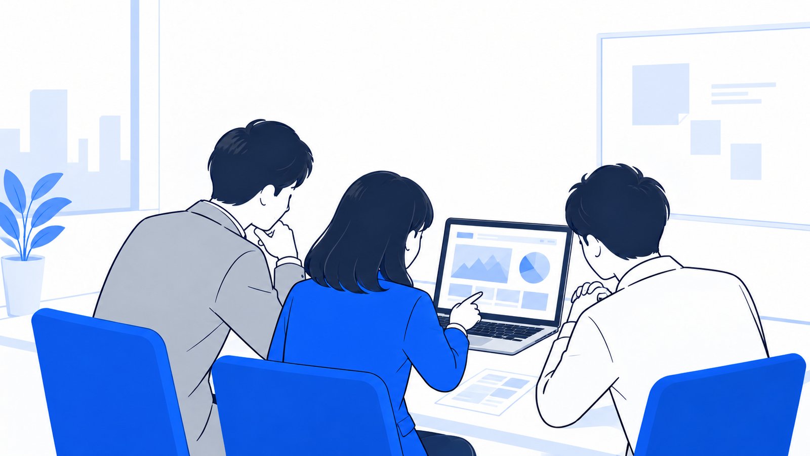 会議室で3人の社員が一台のノートPCを囲み、共有したプロジェクトの内容を確認している場面