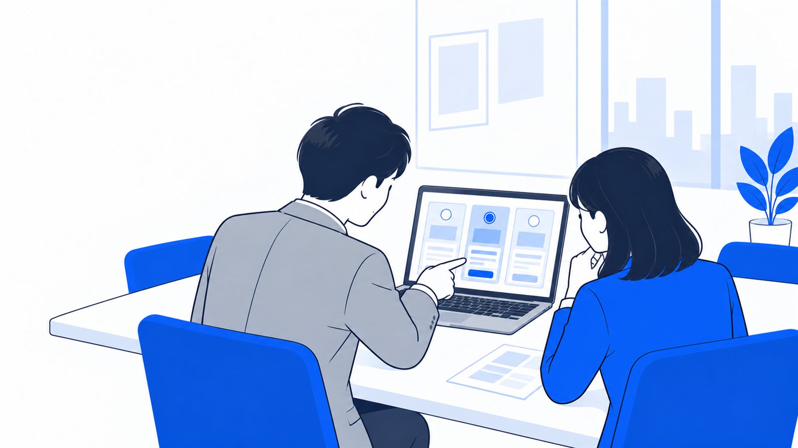 会議室で上司と担当者がノートPCに映したプランの一覧を見ながら、どれを選ぶか相談している場面