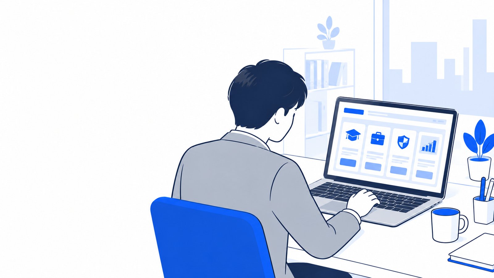 ノートPCで資格の案内ページを開き、試験の種類を確かめている会社員