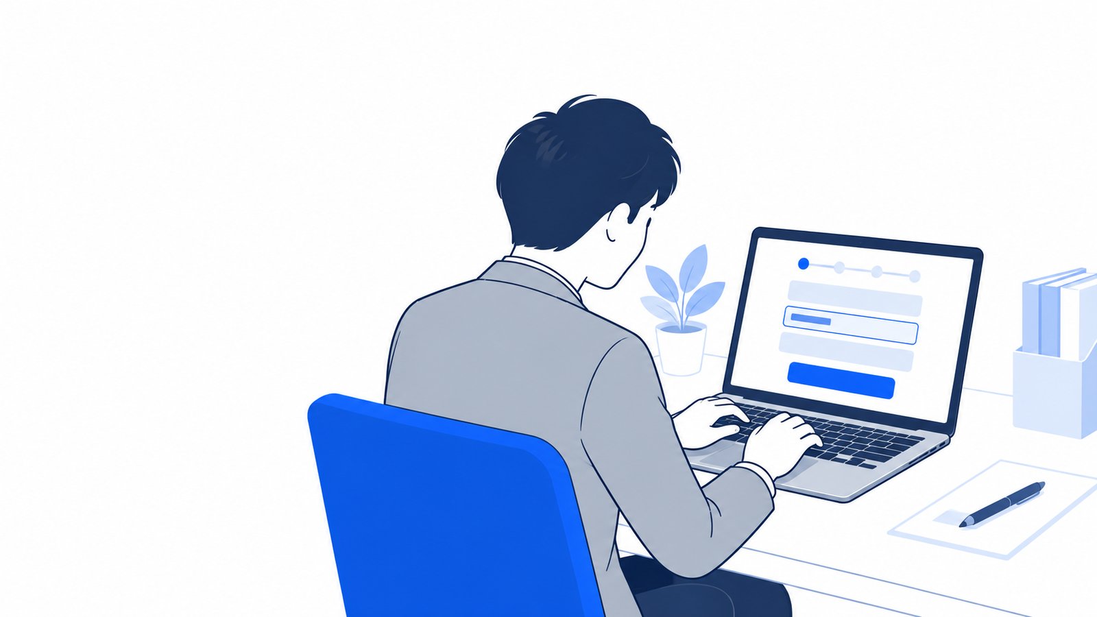 ノートPCで会社のメールアドレスを入力して試験の申し込みを進める会社員