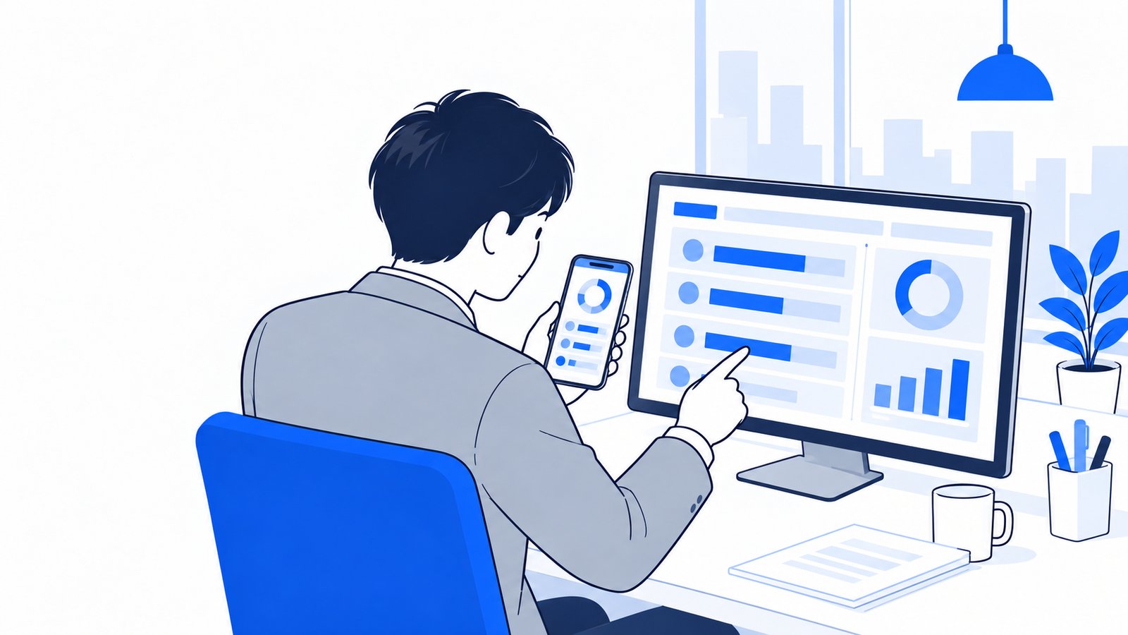 デスクトップアプリとスマホの画面を並べて、進み具合を見比べる会社員