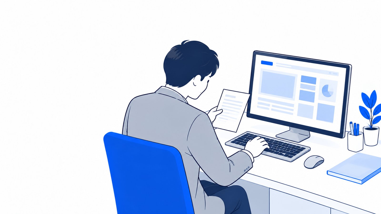 メモに書いた依頼文を見ながらPCに入力する会社員