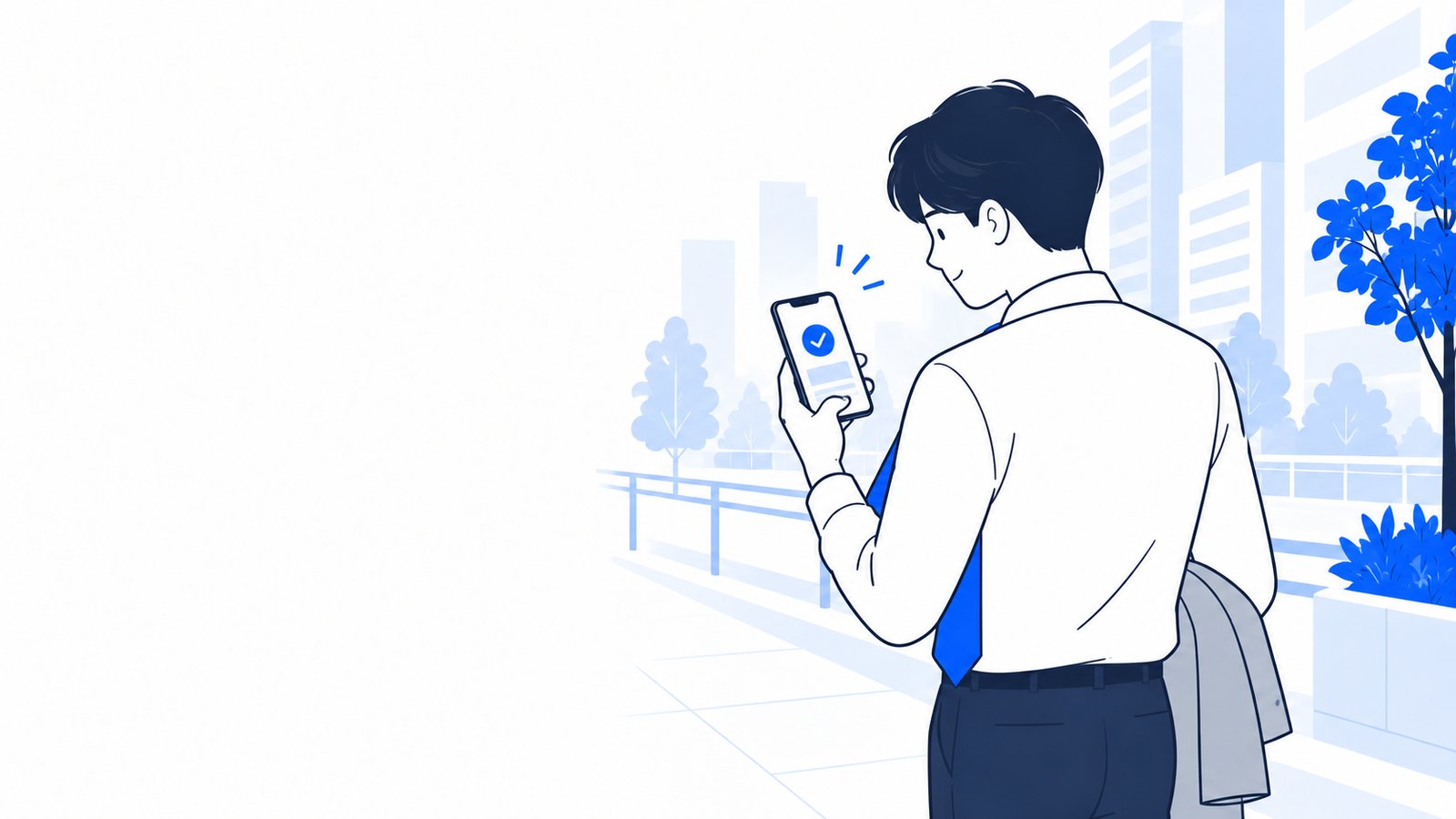 外出先でスマホに届いた作業完了の通知を確認する会社員