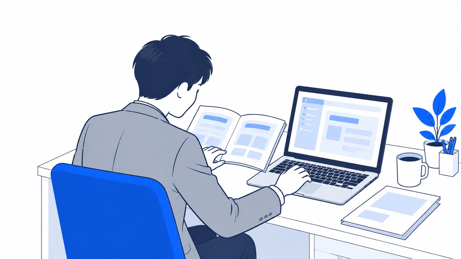 会社のデスクで、社内の手順書を見ながらノートPCを設定する担当者