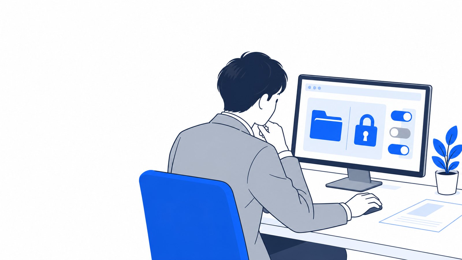書類フォルダと鍵のアイコンが表示された画面で、会社員がプライバシー設定を確認している