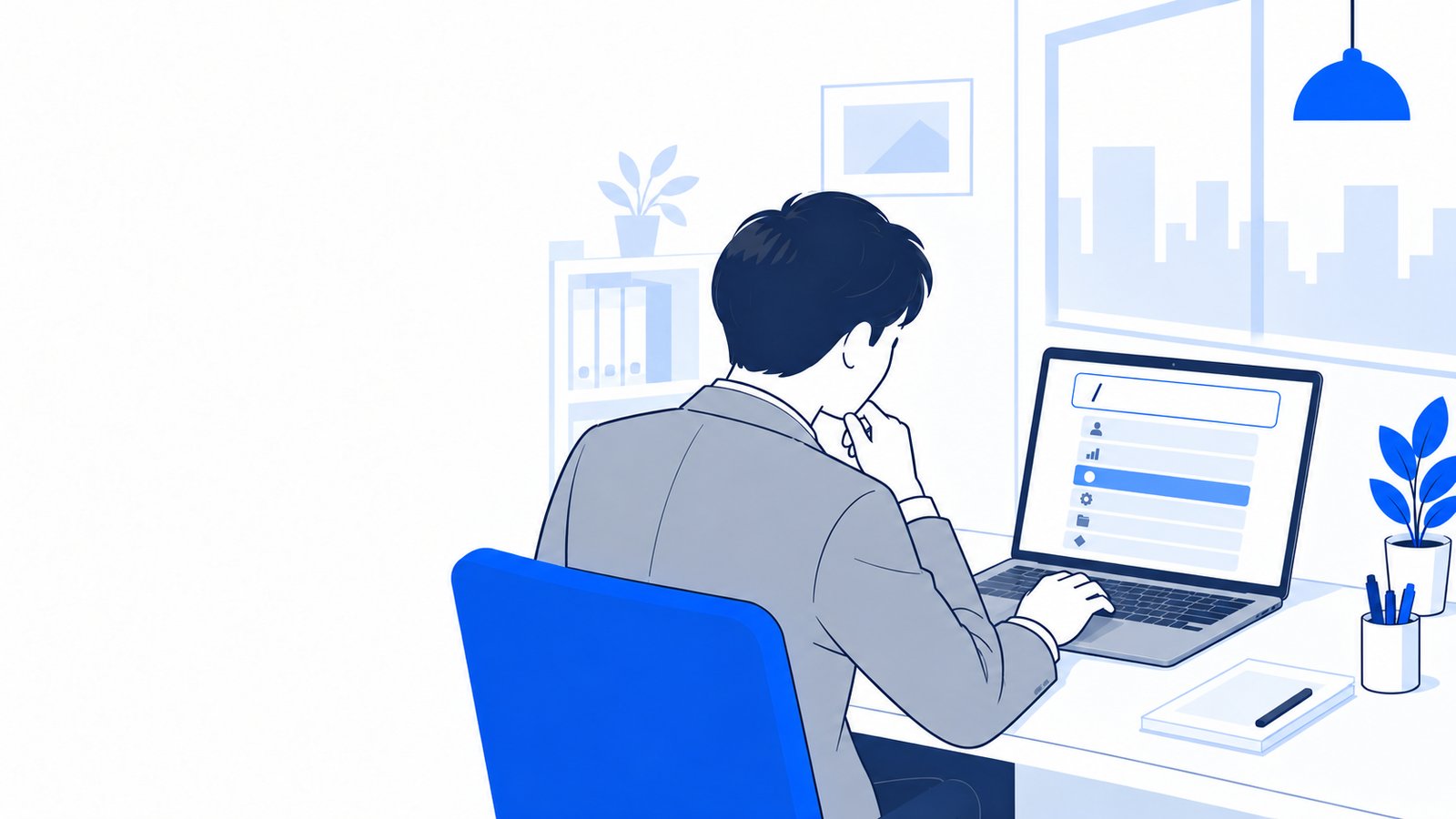 ノートPCで入力欄に「/」を打ち、表示されたスキルの一覧から使うものを選ぶ会社員