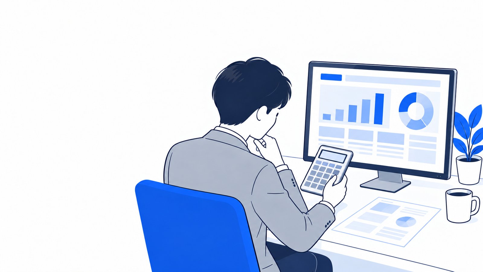 電卓と利用状況の画面を見比べて、使用量を検討する会社員