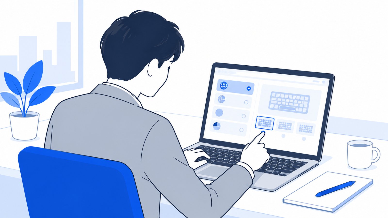 ノートPCの設定画面を見ながら、言語とキーの設定を選ぶ会社員