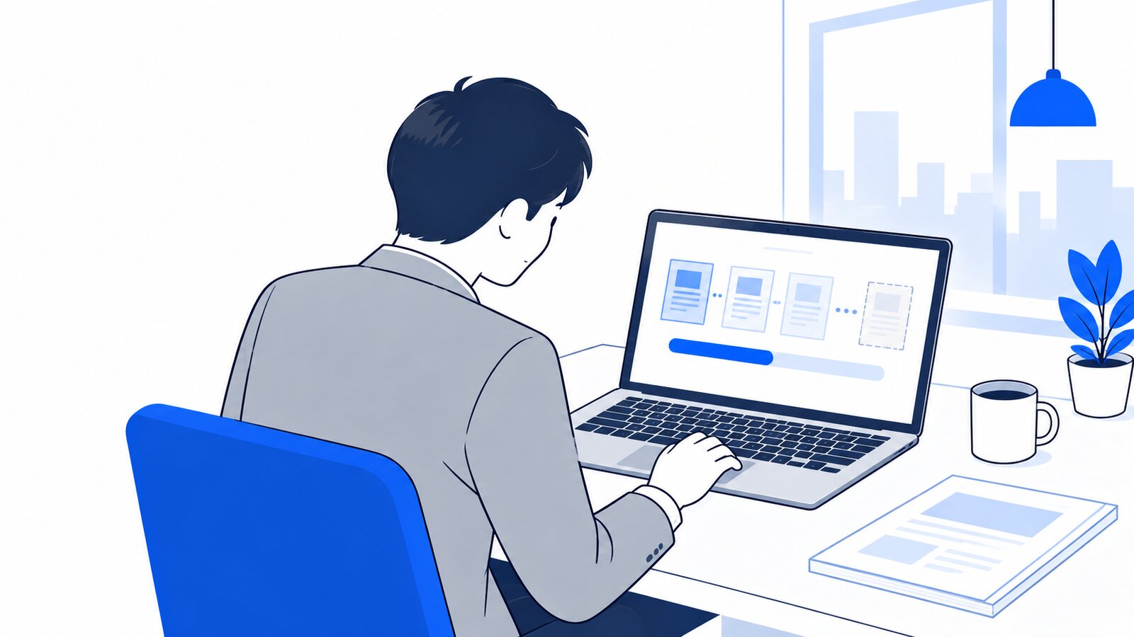 ノートPCで長い資料づくりをAIに任せ、進み具合を確かめる会社員