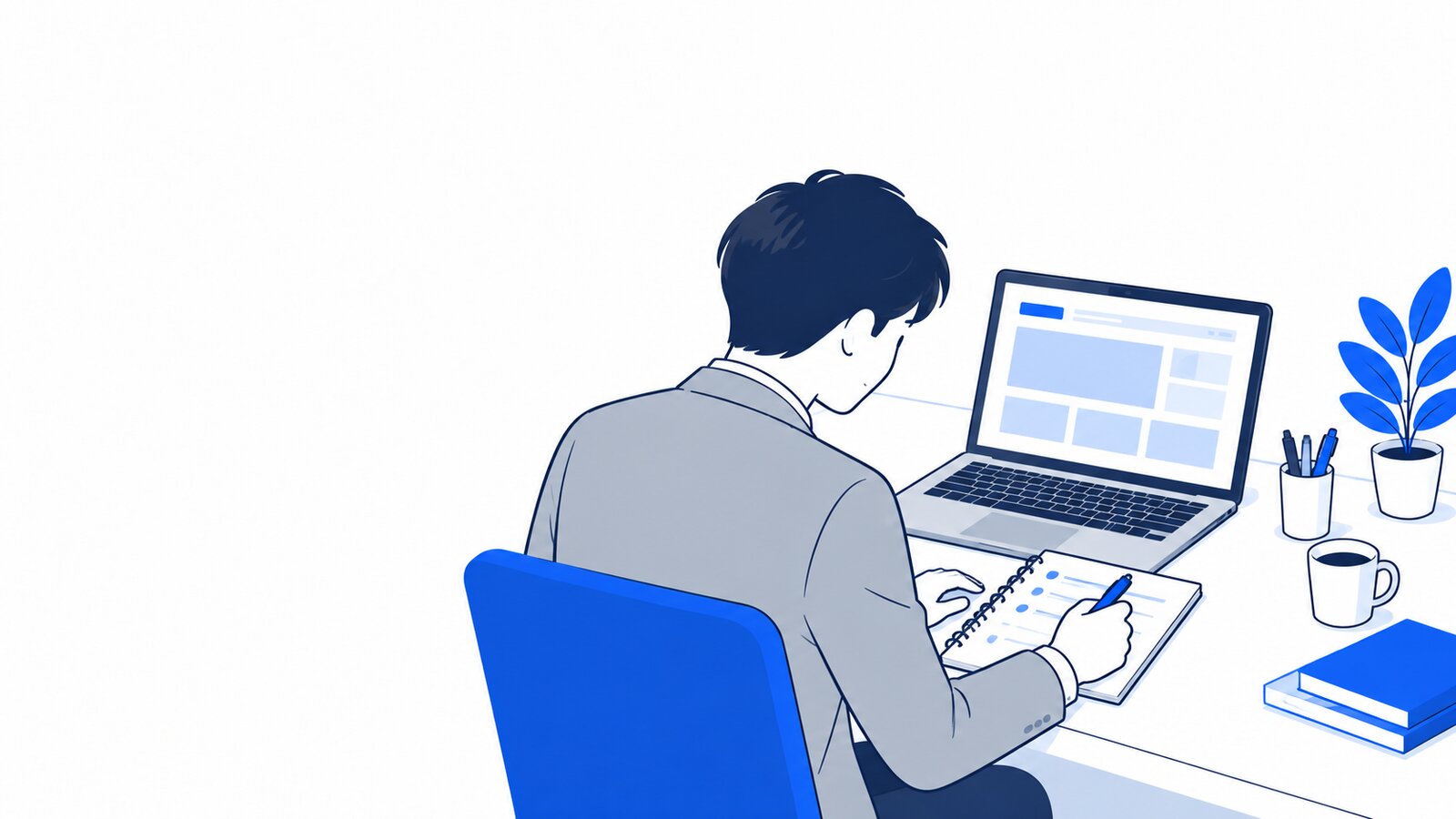 ノートPCの前で、依頼したいことをメモ帳にまとめている人