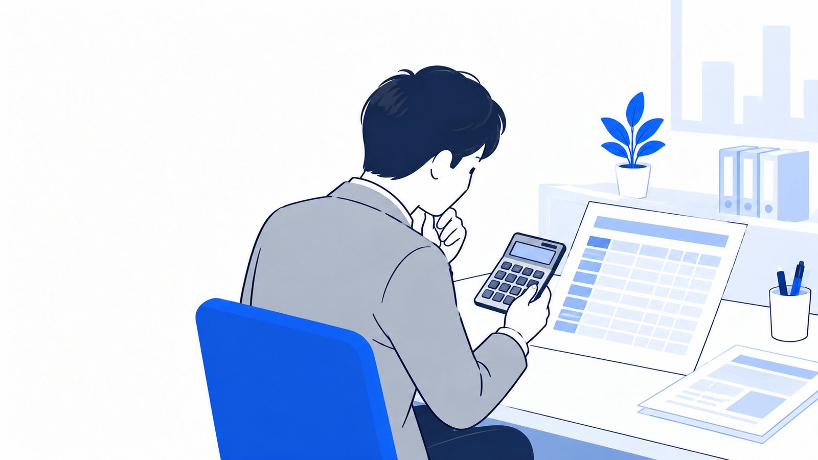 電卓と料金表を見比べて、費用を試算している経営者