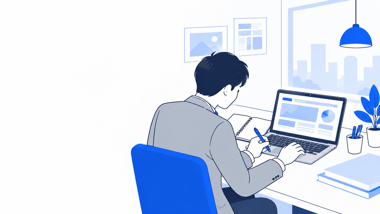 メモ帳に依頼内容をまとめてから、ノートPCに入力する会社員