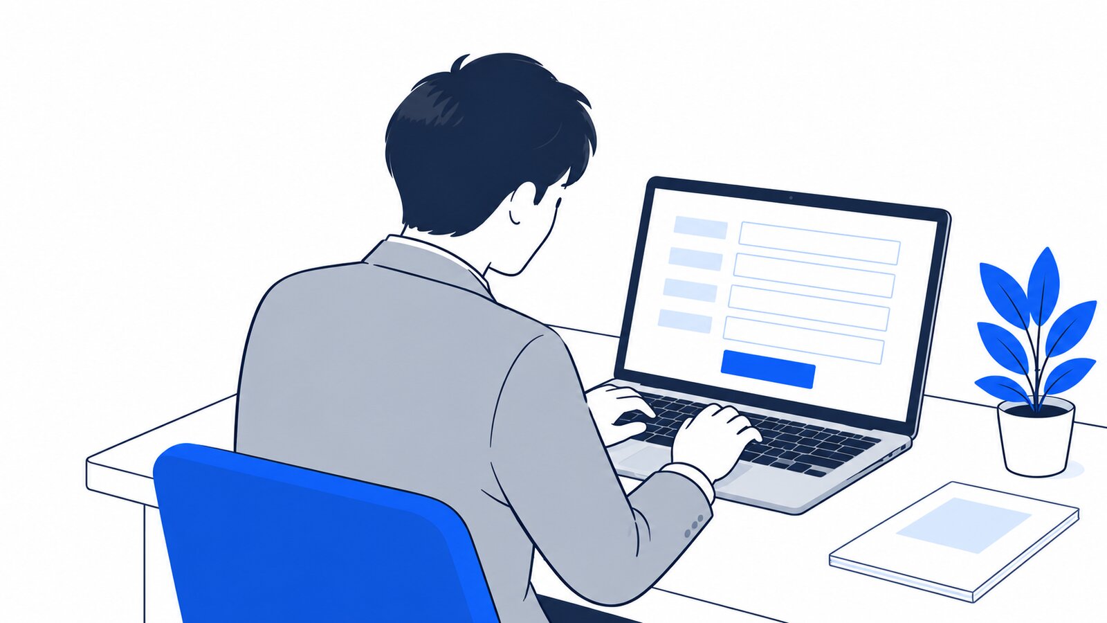 担当者がノートPCで申請フォームに会社の情報を入力している様子を、肩越しに見る構図
