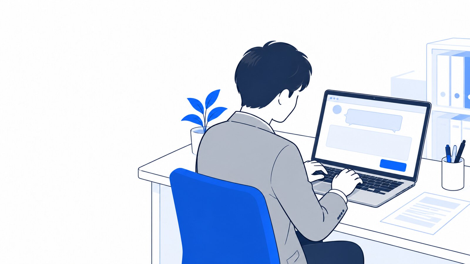 ノートPCで一時的な相談を入力する会社員