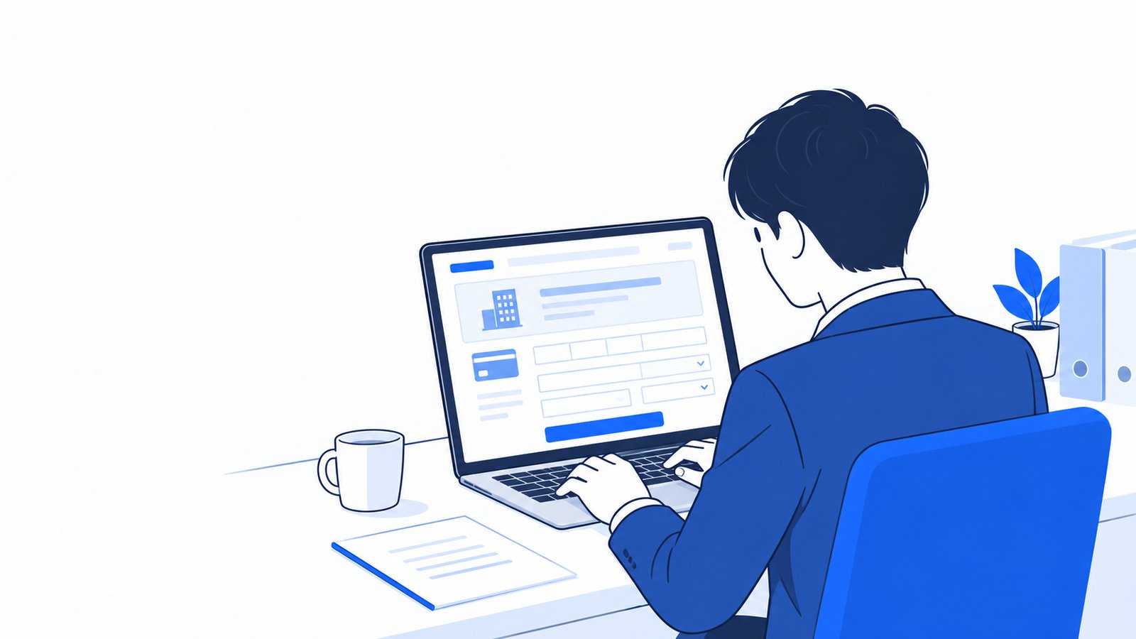 支払い方法の入力画面で、会社名を確認しながら入力する会社員