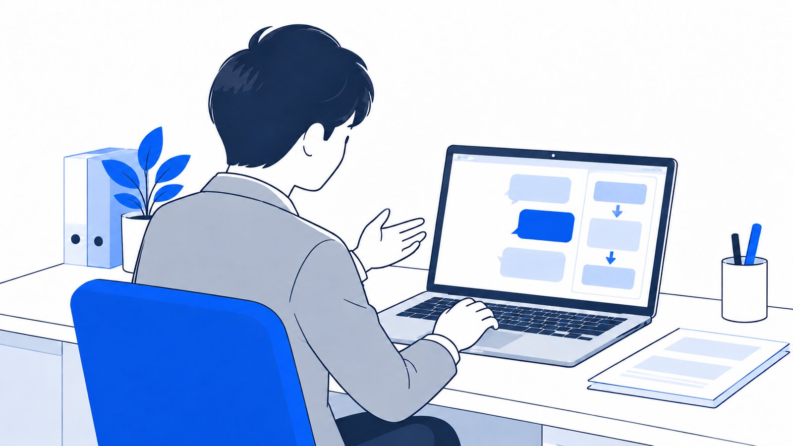 担当者が自席のノートPCでClaudeと会話しながら、業務の手順を説明している場面
