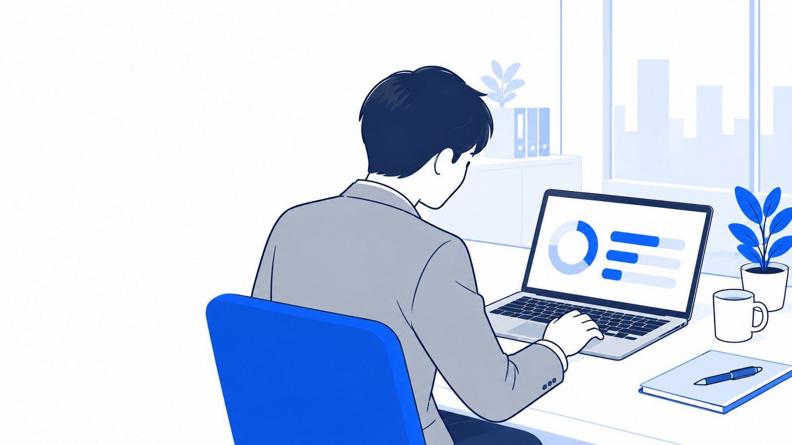 ノートPCに向かい、使用量の画面を見て残りを確かめる会社員