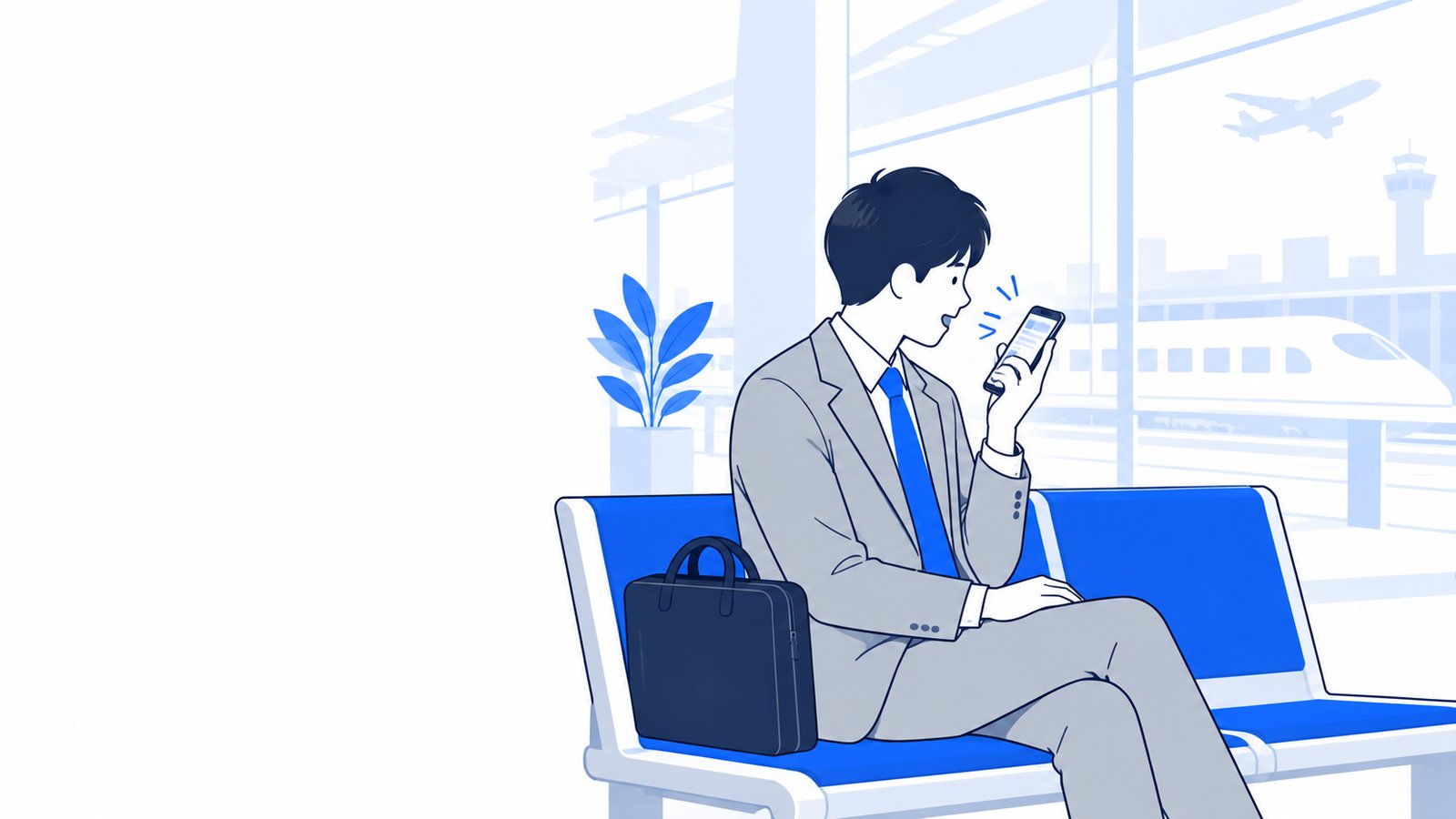 移動中のベンチでスマホに話しかけ、仕事のメモを整理する会社員