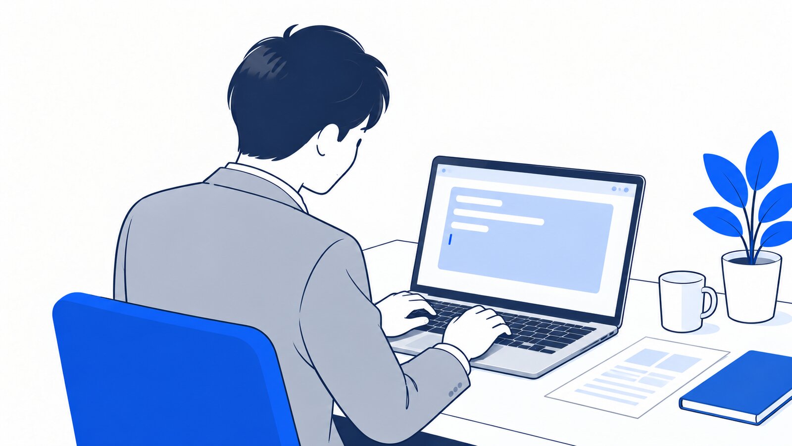 ノートPCでターミナルを開き、AIに依頼を書き込んでいる人を肩越しに見た様子