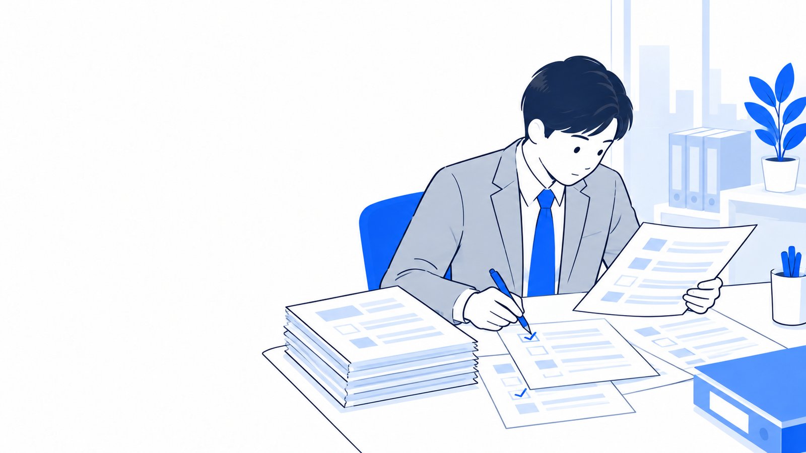 書類の束から注意が必要な項目に印をつける担当者
