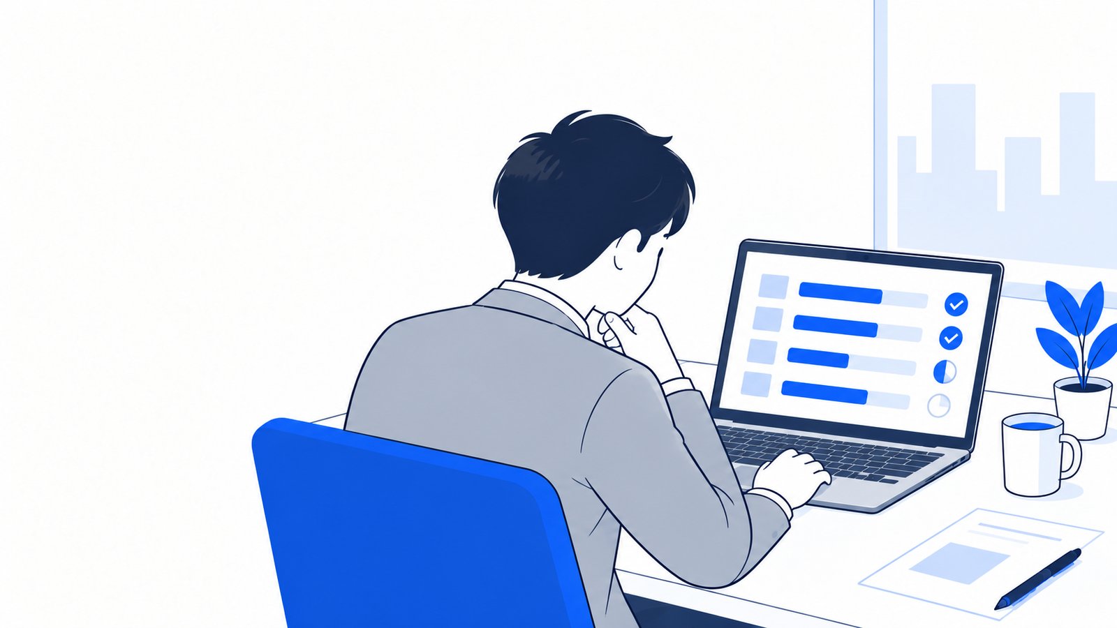 ノートPCで、AIに任せた作業の進み具合を確かめる会社員