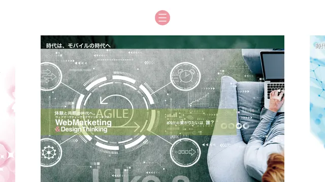 株式会社Like-sの公式サイト(2026年10月16日取得)