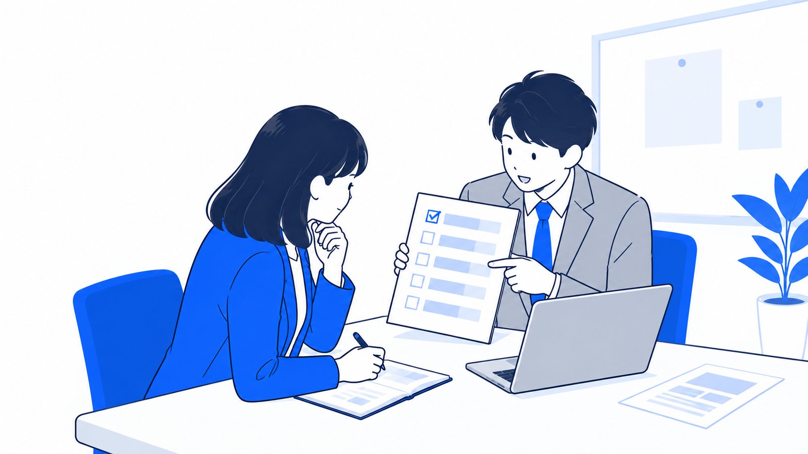 会議室でルールの一覧を確認しながら話し合う担当者と上司