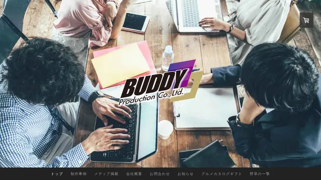 株式会社バディプロダクションの公式サイト（2026年10月16日取得）