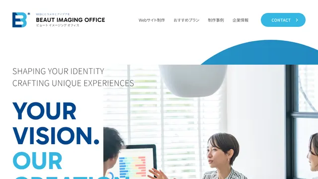株式会社美光堂の公式サイト（2026年10月16日取得）