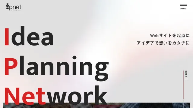 株式会社ipnetの公式サイト（2026年10月16日取得）
