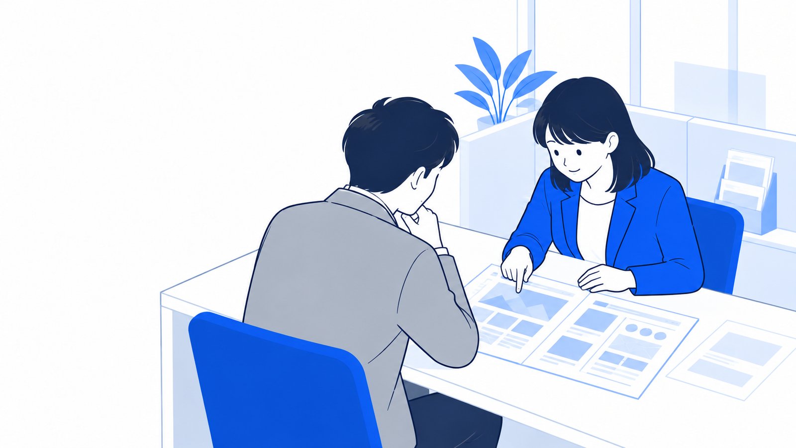 商工会の窓口で、経営者が職員と一緒にホームページの計画書を見ながら補助金の相談をしている場面