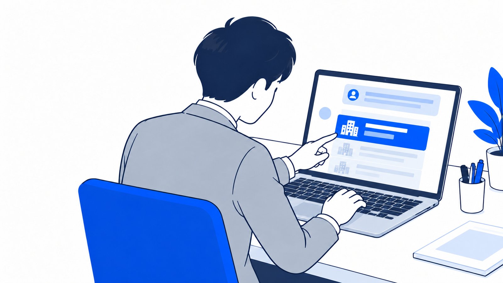 ノートPCでAIに質問し、回答の中に出てくる会社名を確かめる担当者