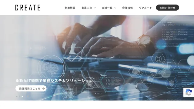 株式会社クリエートの公式サイト（2026年10月16日取得）