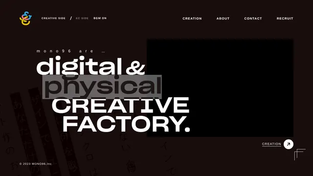 株式会社MONO96の公式サイト（2026年10月16日取得）