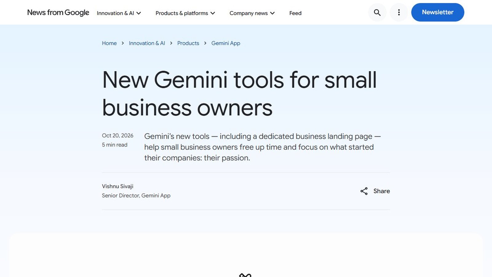 Geminiに小規模事業者向けの機能が加わる