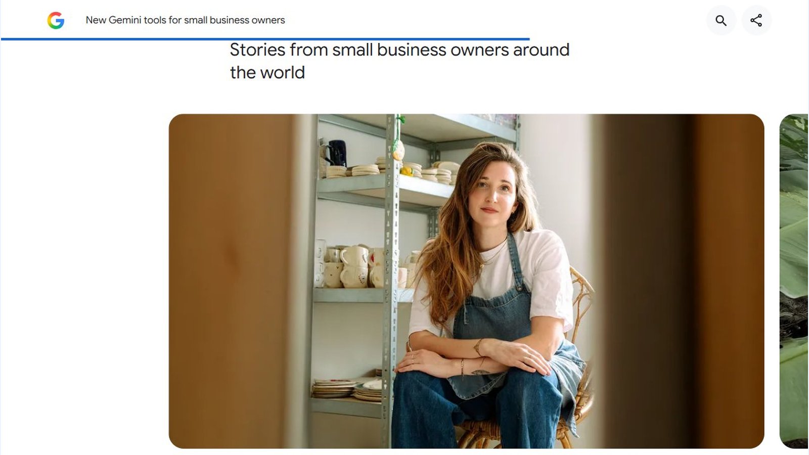 世界の小さな事業者の使い方
