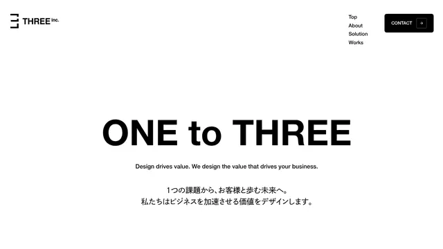 株式会社スリーの公式サイト(2026年10月16日取得)
