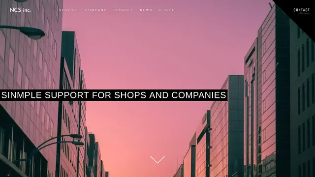 エヌシーエス株式会社 NCS Inc.の公式サイト(2026年10月16日取得)