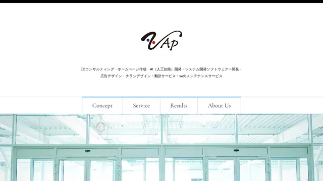 株式会社ZAPの公式サイト(2026年10月16日取得)